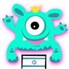 ChattyBox Hebrew