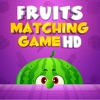 Fruits Matching Game - HD