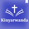 Kinyarwanda Bible