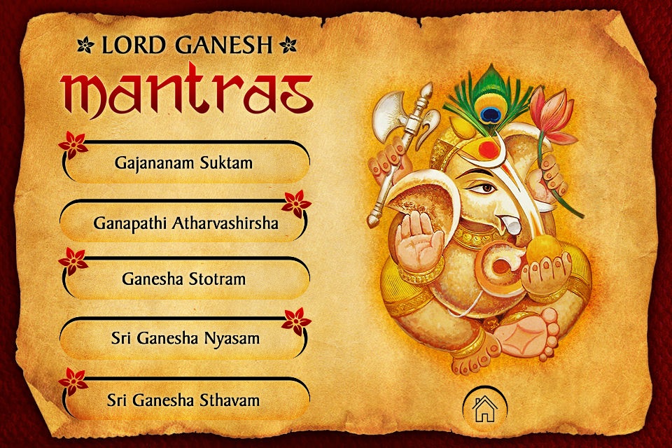 Lord Ganesha Mantras screenshot 2