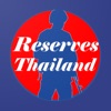 Reserves Thailand