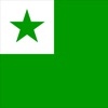 Esperanto-English Dictionary