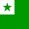Icon Esperanto-English Dictionary
