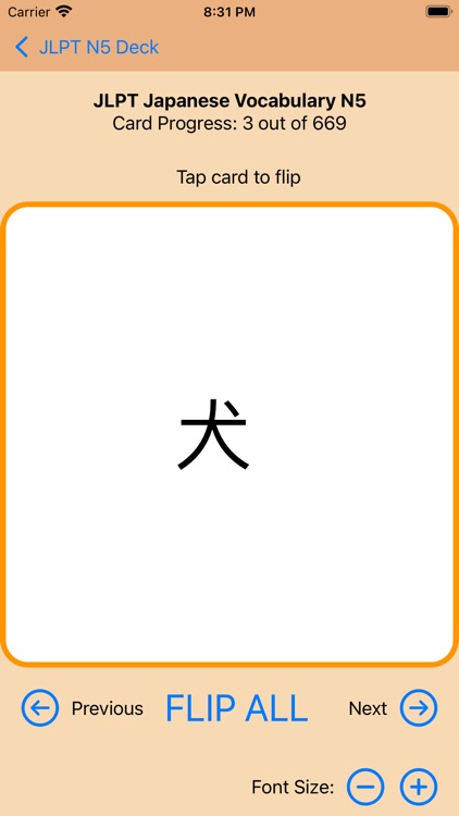 JLPT Japanese Vocabulary