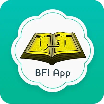 BFI App Читы