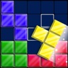 Cube Block Blast - Brain Games