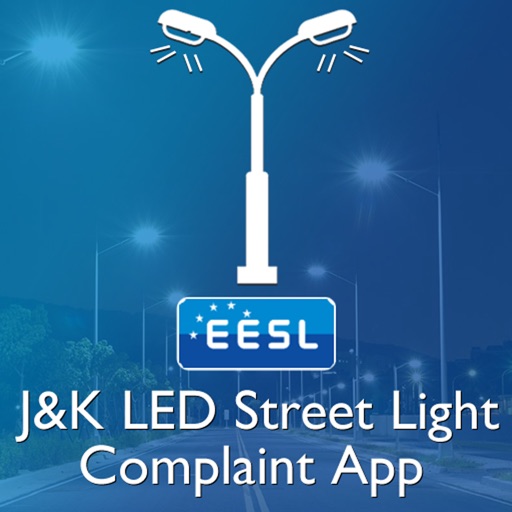 JK LED Street Light Complaint