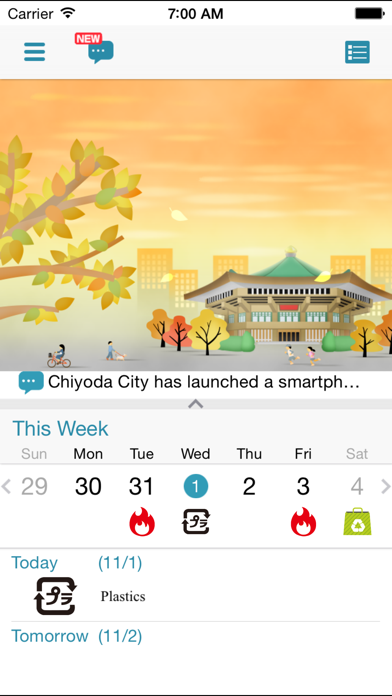App preview