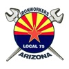 Ironworkers 75