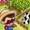 Icon Farm A Boss