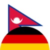 Nepalesisch-Deutsch Wörterbuch