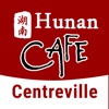 Hunan Cafe