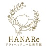 【公式】HANARe