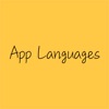 App Languages