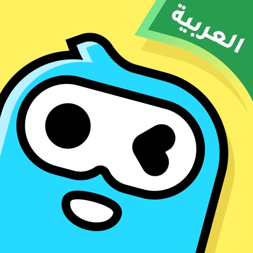 WePlay (ويبلاي) - ألعاب ودردشة Icon