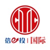 信e投国际-中信证券财富管理（香港）智能交易平台
