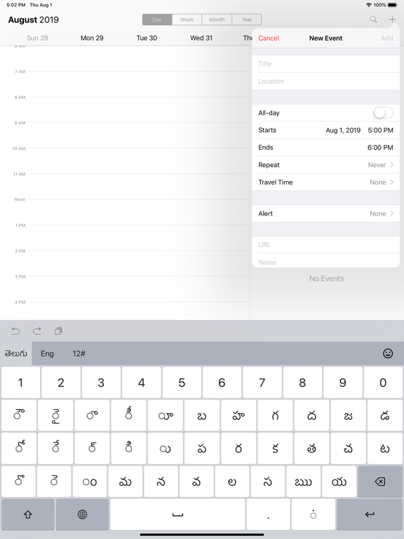 Telugu Keyboard (Mobile) | App Price Drops