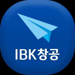 IBK창공