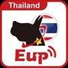 EUP-GPS(Thailand)