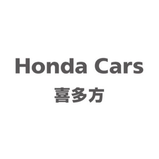 HondaCars喜多方/ホンダカーズ