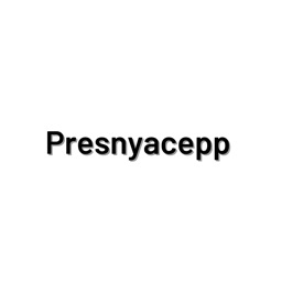 Presnyacepp