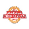 Chef AlSham | شيف الشام