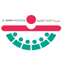 Al Amana School V2