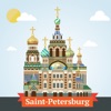 Icon St Petersburg Travel Guide