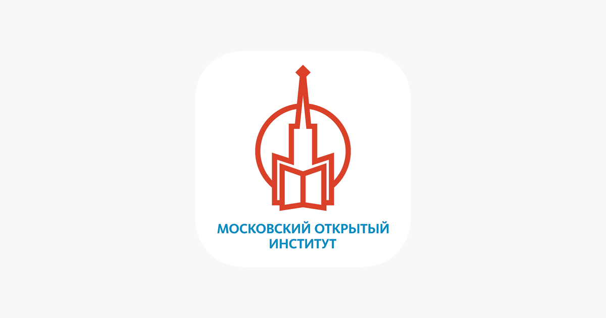 Открытый институт адрес. Евразийский открытый институт. Московский открытый колледж. Евразийский открытый институт. Открытый институт.