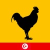 Pathé Tunisie - iPhoneアプリ