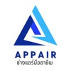 APPAIR