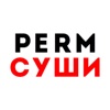 Пермь-Суши