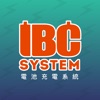 Mashin IBC System