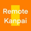 Remote Kanpai