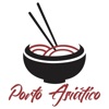 Porto Asiático