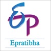 EPratibha