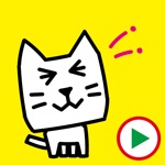 KAKU Cat 1 Sticker