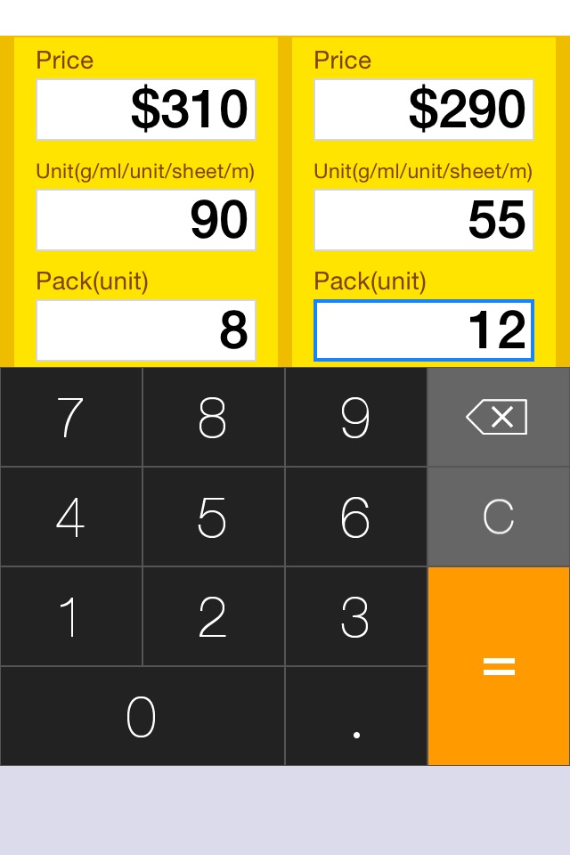 HighLowCalc screenshot 4