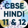 CBSE (Hindi) 11 & 12 Words