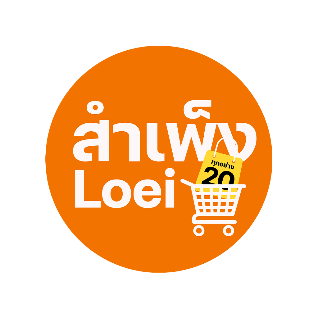 Get Sampheng Loei for iOS, iPhone, iPad Aso Report