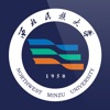 民大教务(西北民族大学)