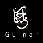 جلنار  مكتبة ومنصة ثقافية