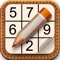 Have fun and train your brain with one of the most downloaded sudoku apps in the AppStore