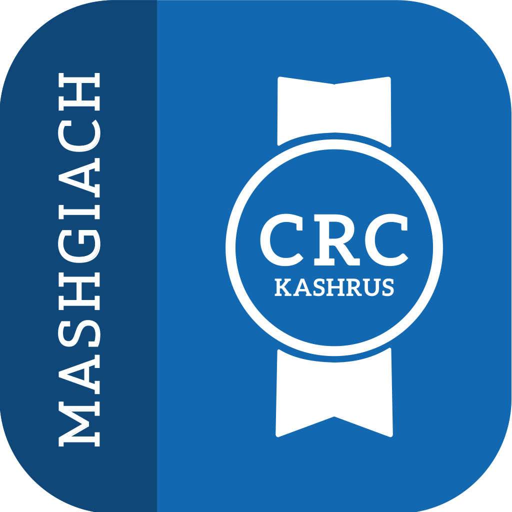 CRC Mashgiach