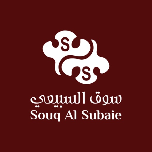 Souq Al Subaie