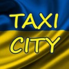 Такси Сити (Александрия)