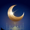 Ramadan AI Recipe Generator
