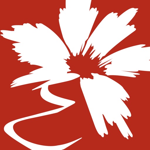 Educators WI Mobile Banking