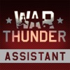 Icon WT Assistant