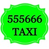 TAXI 555666